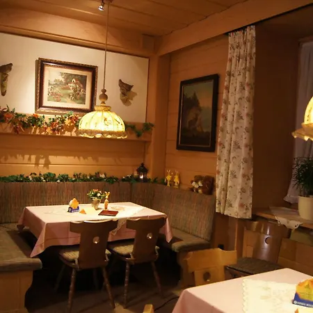 ホテル Europarkhotel International